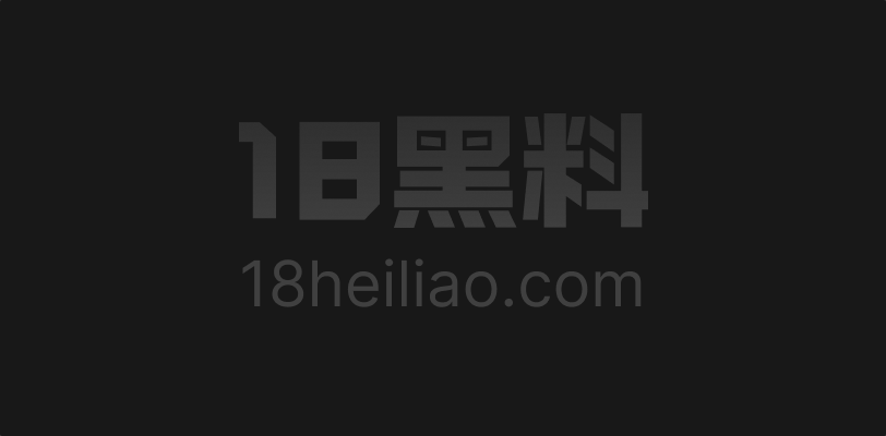 极品巨乳母狗 噗噗 饥渴发骚 内裤塞嘴眼神勾魂 被老板巨屌当场震慑! - 图1